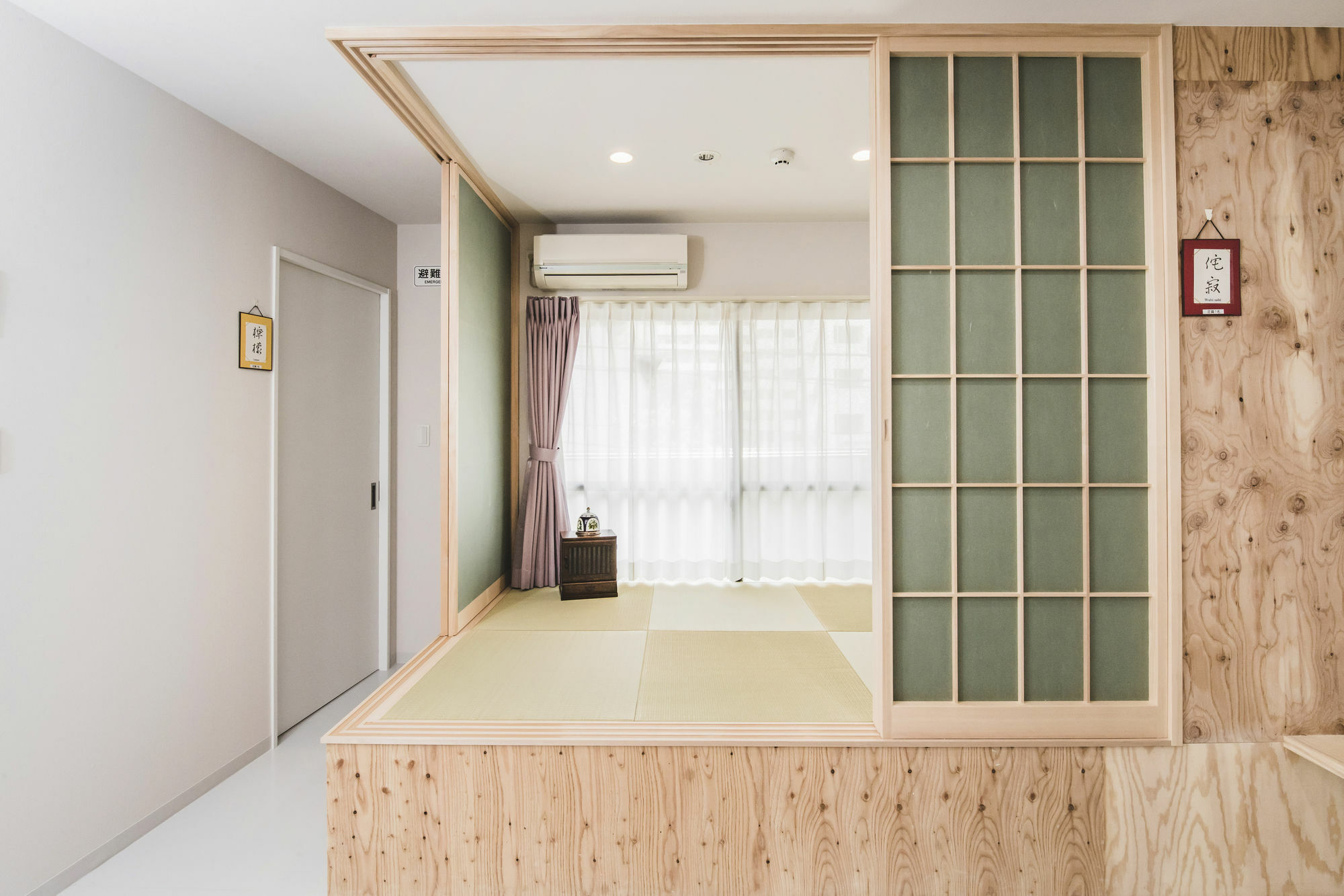 Hostal Reposo Hikifune Lodge Tokio Zewnętrze zdjęcie
