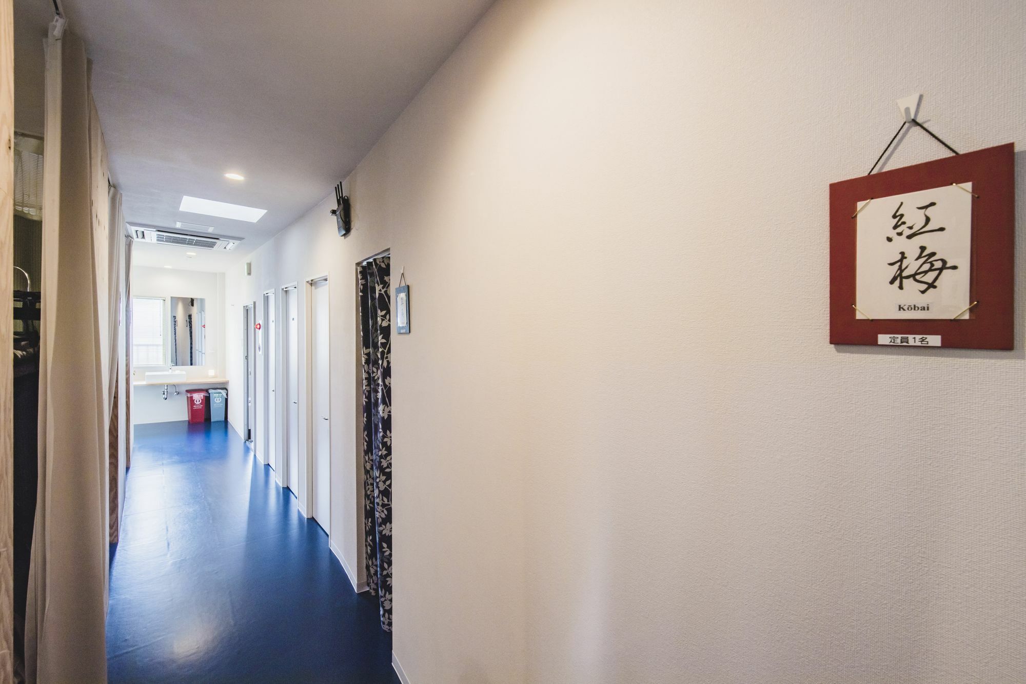 Hostal Reposo Hikifune Lodge Tokio Zewnętrze zdjęcie